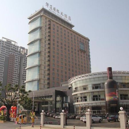 Hua Xia Pearl Hotel Foshan Esterno foto