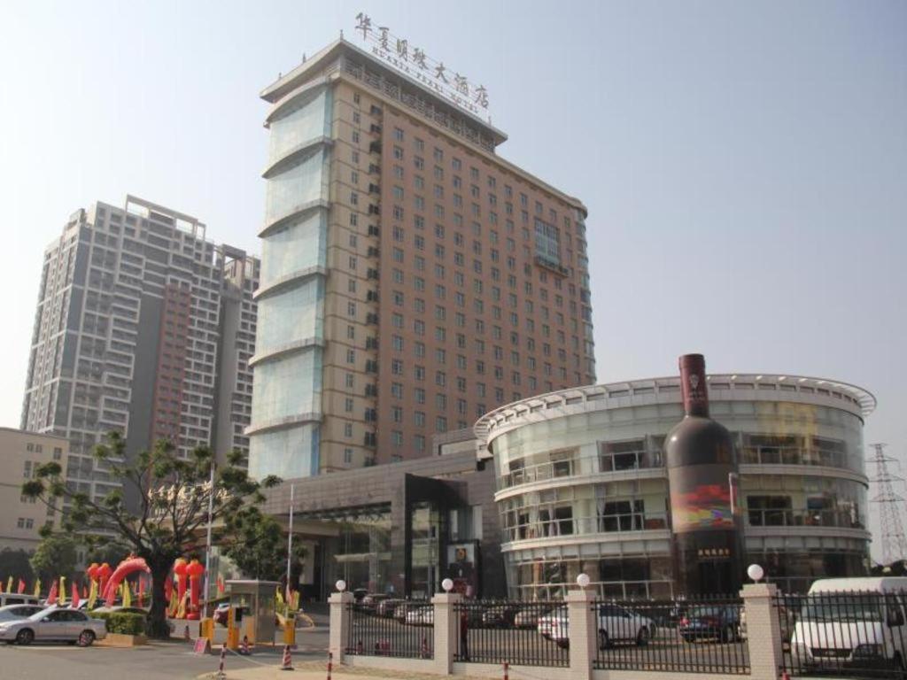 Hua Xia Pearl Hotel Foshan Esterno foto
